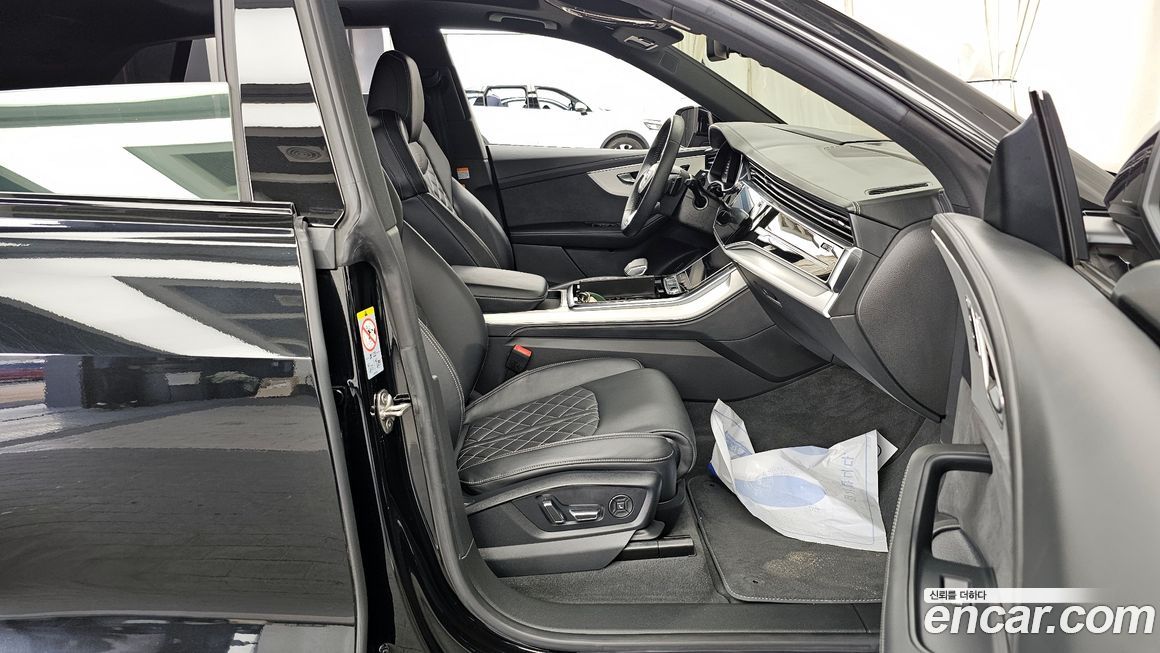 Audi Q8 2023