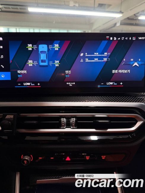 BMW M2 2024