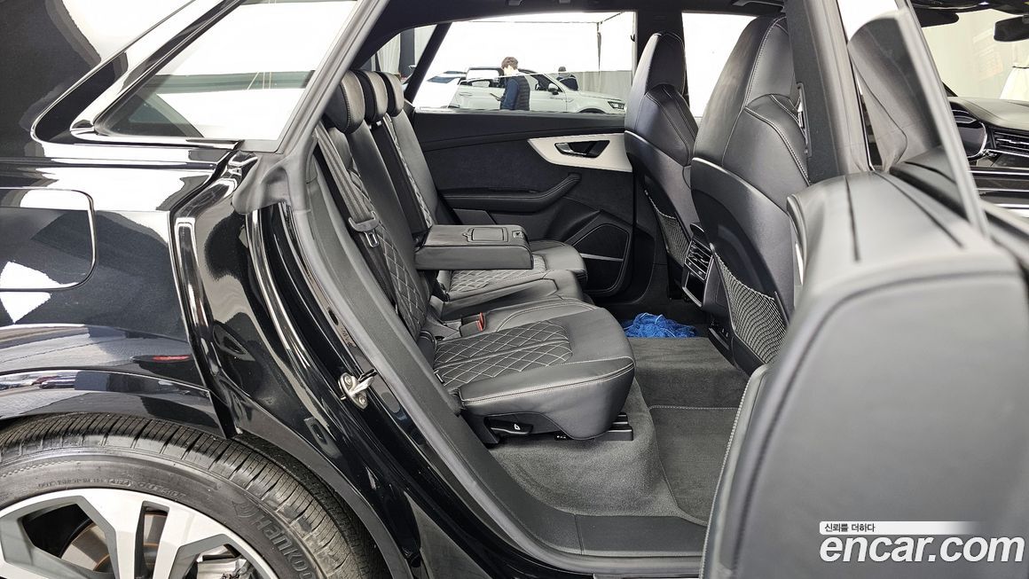 Audi Q8 2023