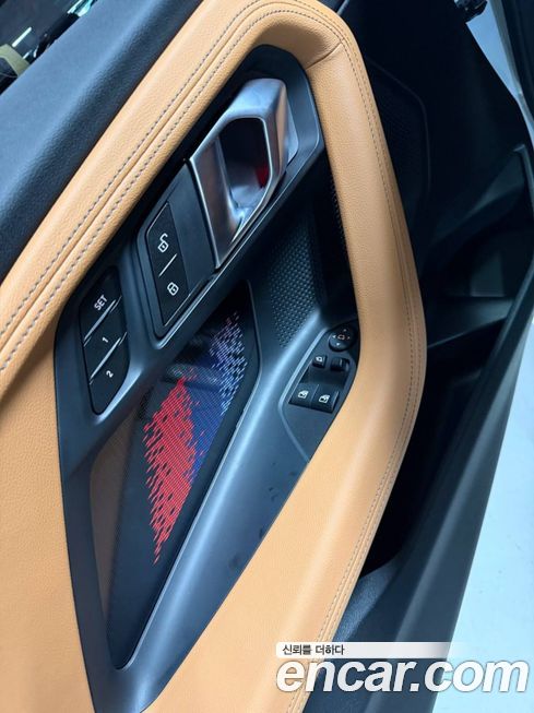 BMW M2 2024