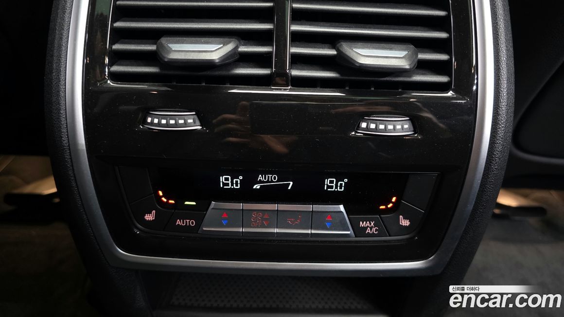 BMW X5 2022