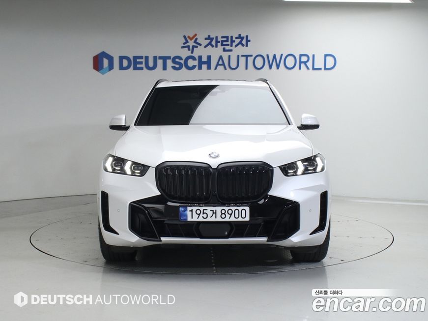 BMW X5 2024