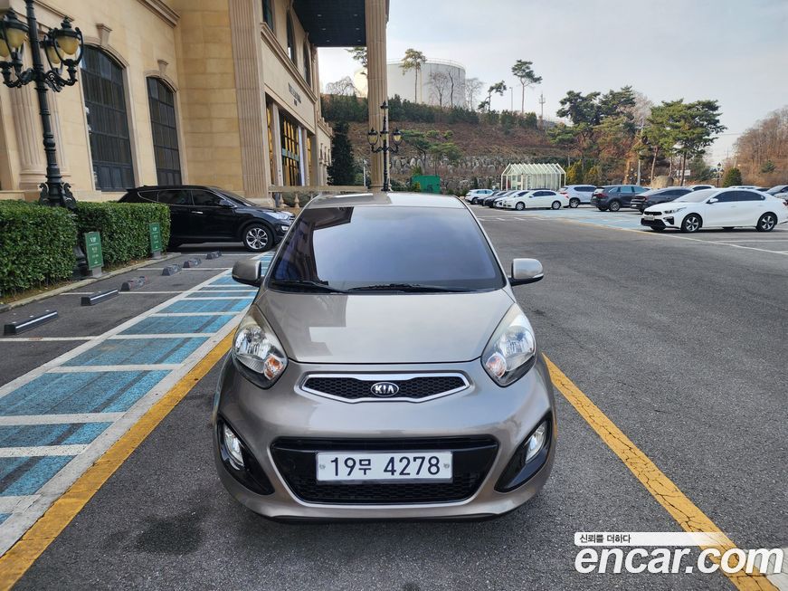 Kia morning 2015