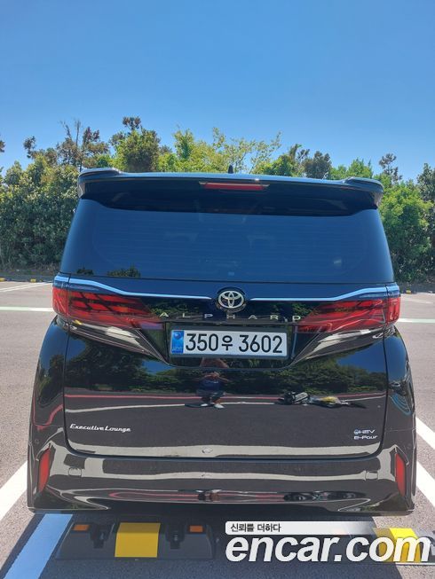 Toyota Alphard 2025