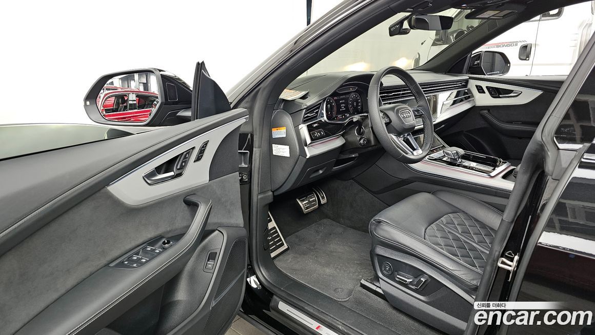 Audi Q8 2023