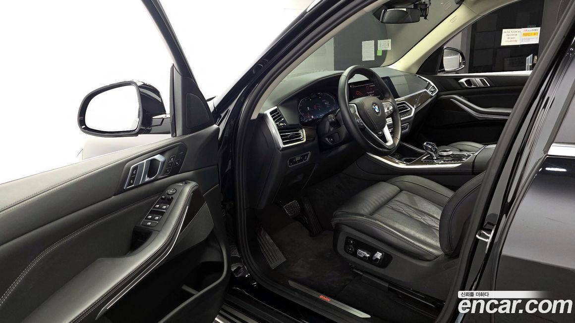 BMW X5 2022