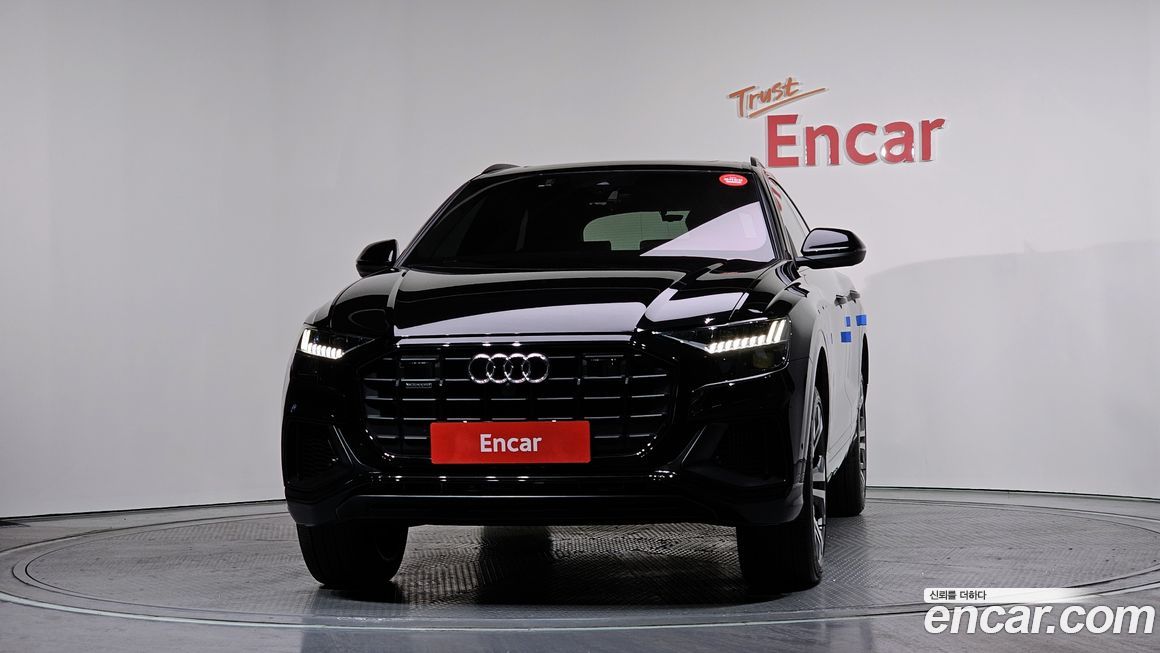 Audi Q8 2023