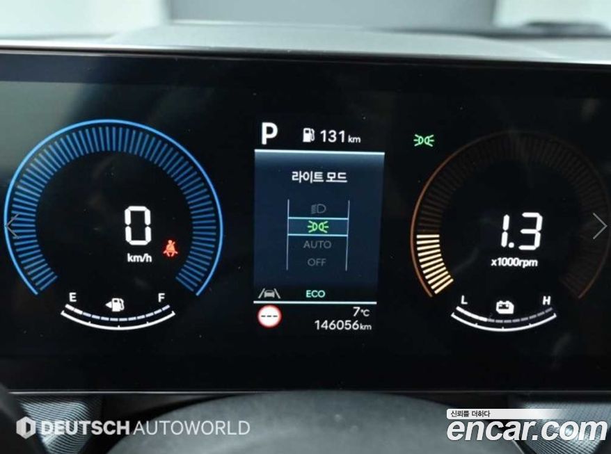 Hyundai Sonata 2024