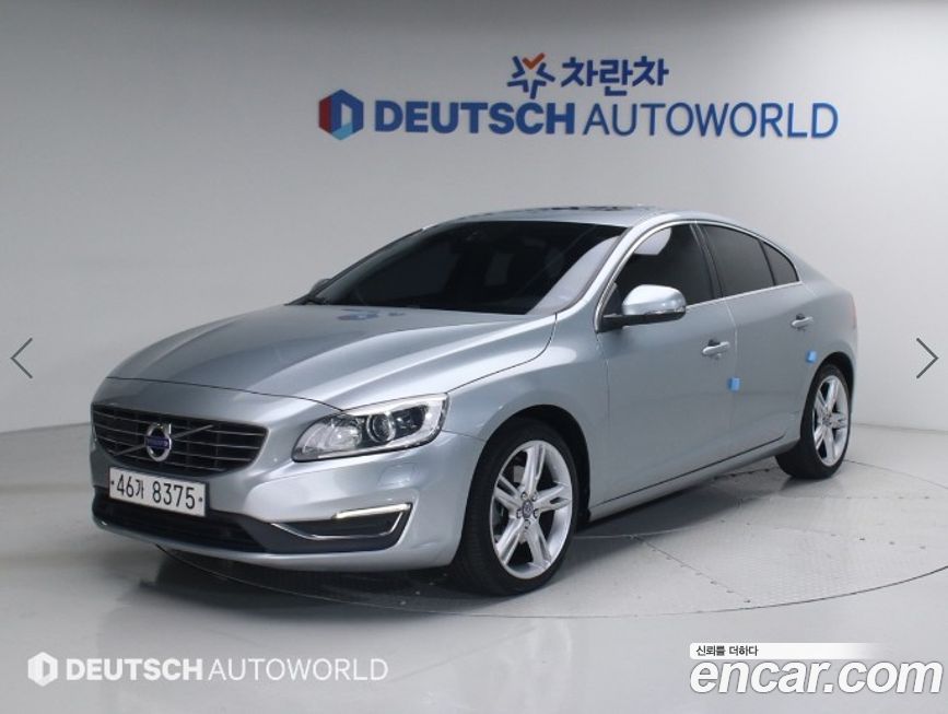 Volvo S60 2017