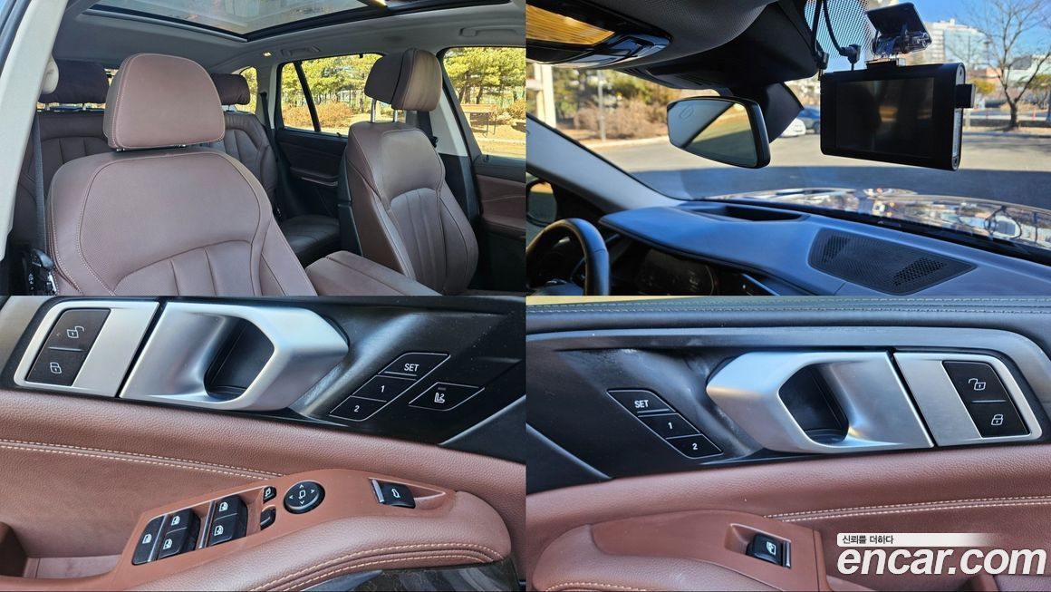 BMW X5 2021