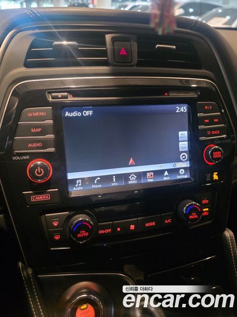 Nissan Maxima 2017