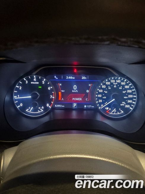 Nissan Maxima 2017