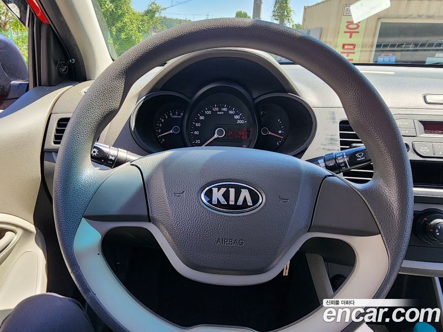 Kia morning 2015