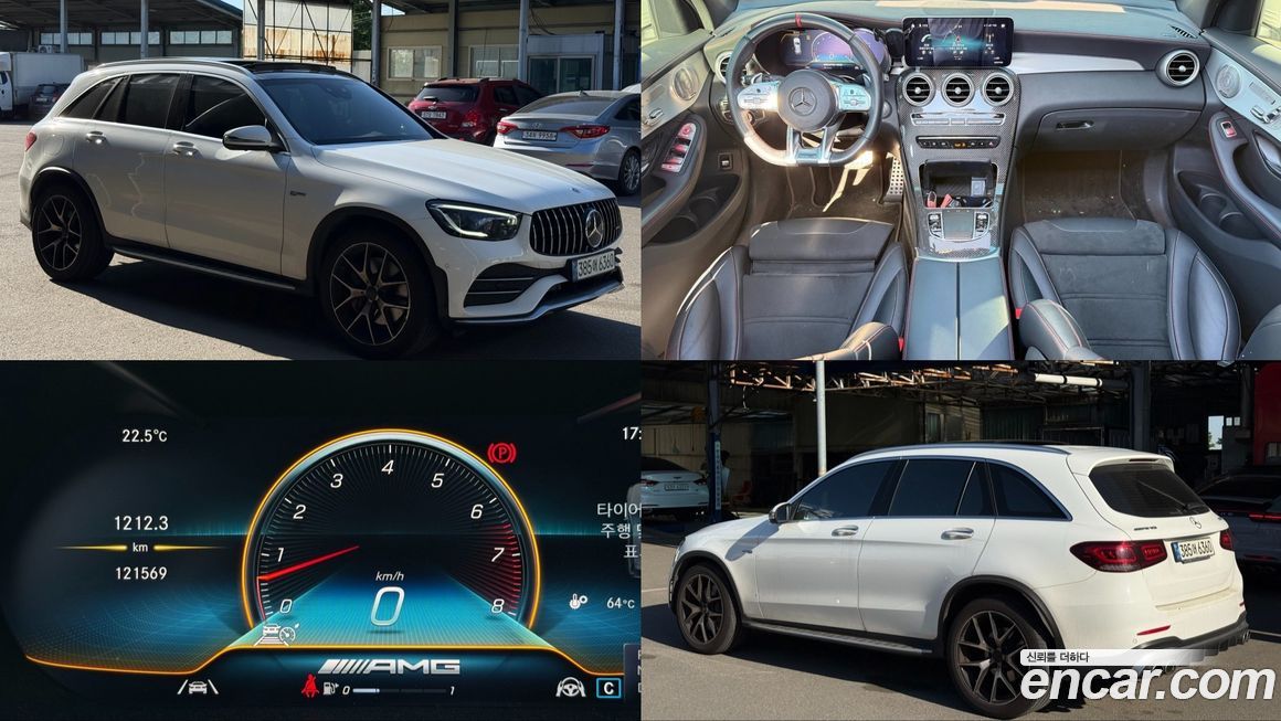 Mercedes-Benz GLC-Class 2021