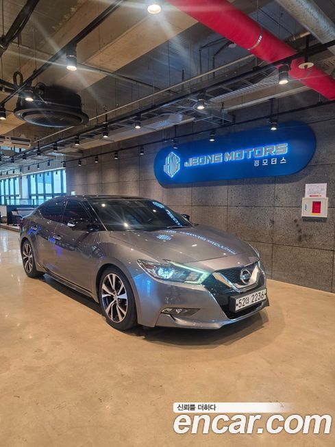 Nissan Maxima 2017