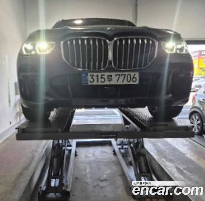 BMW X5 2022