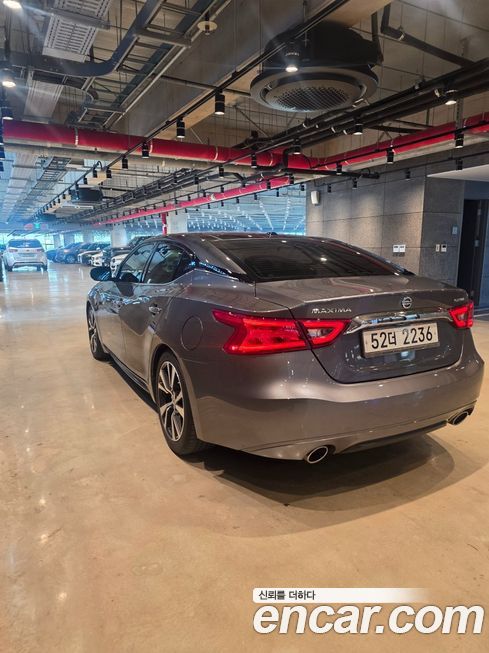 Nissan Maxima 2017