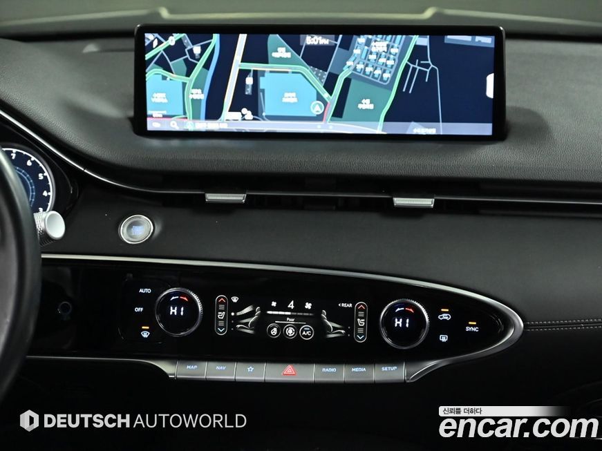 Genesis GV70 2021