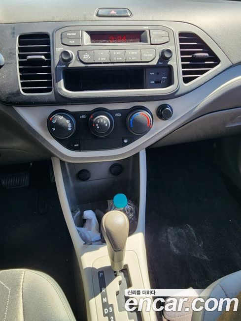 Kia morning 2015