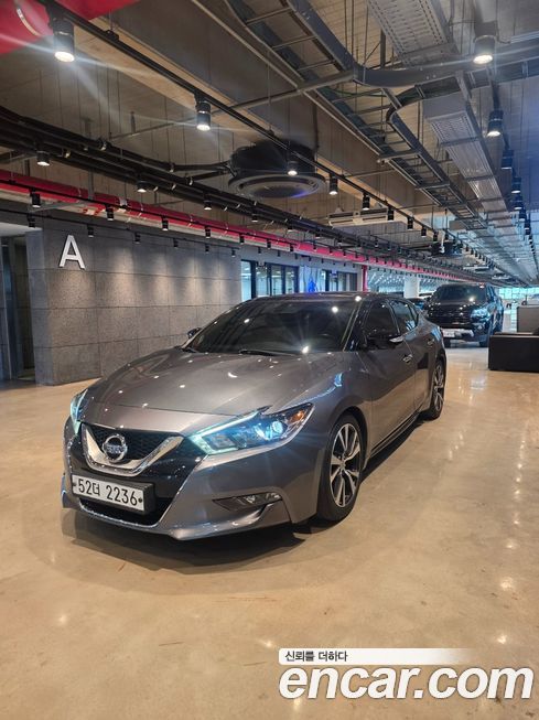 Nissan Maxima 2017