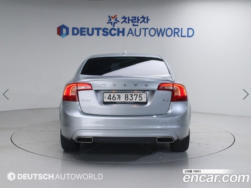 Volvo S60 2017