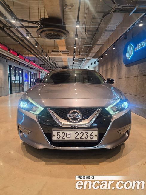 Nissan Maxima 2017