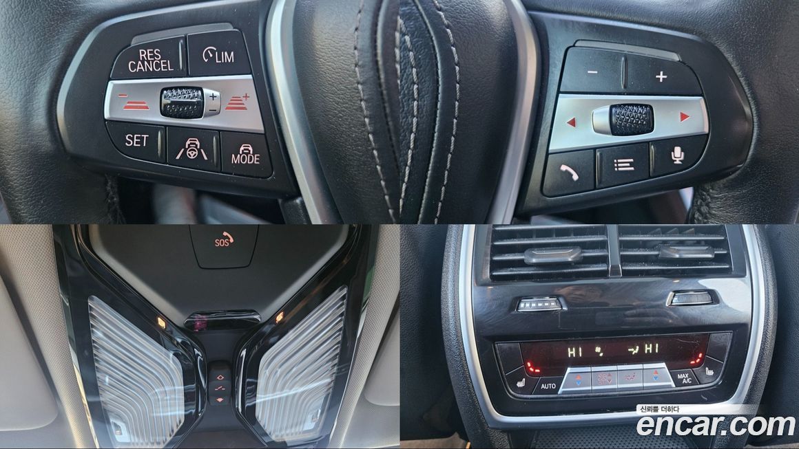 BMW X5 2021