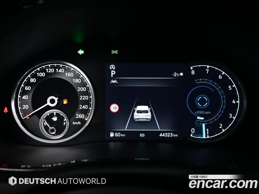 Genesis GV70 2021