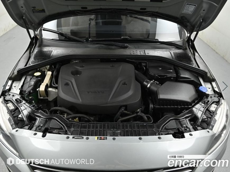 Volvo S60 2017