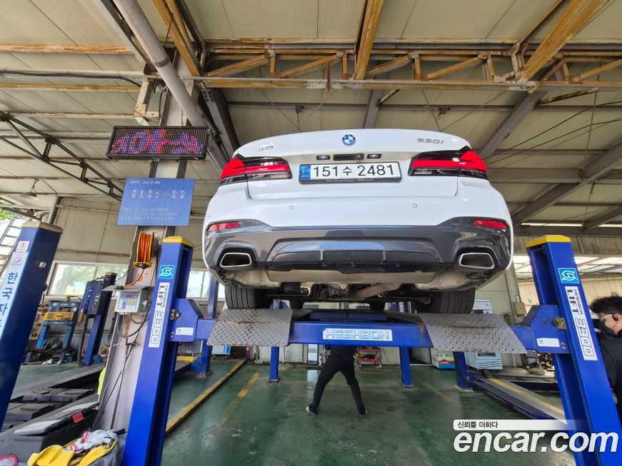 BMW 5-Series 2021