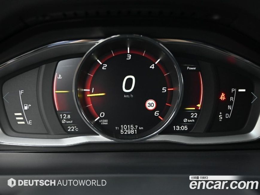 Volvo S60 2017