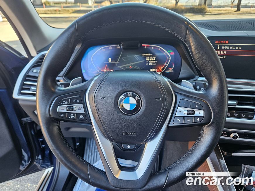 BMW X5 2021