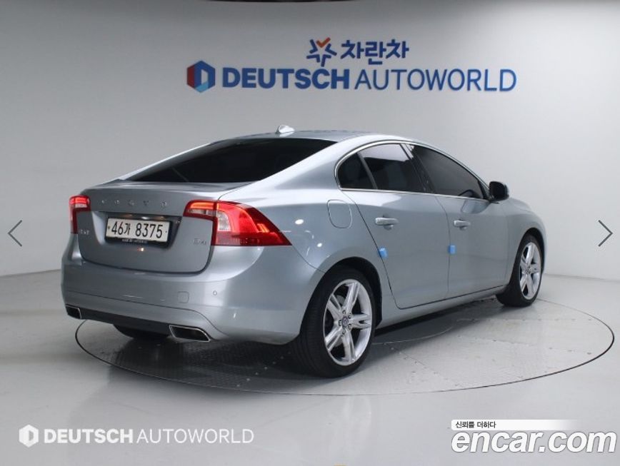 Volvo S60 2017