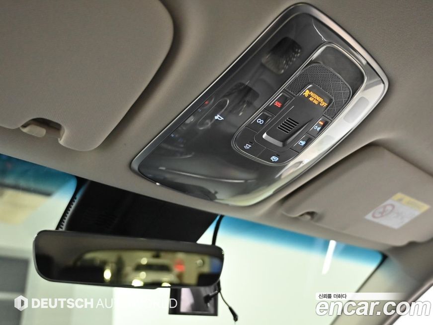 Genesis GV70 2021