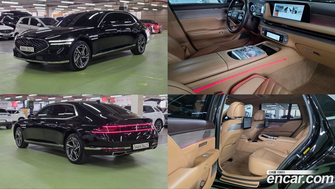 Genesis G90 2022