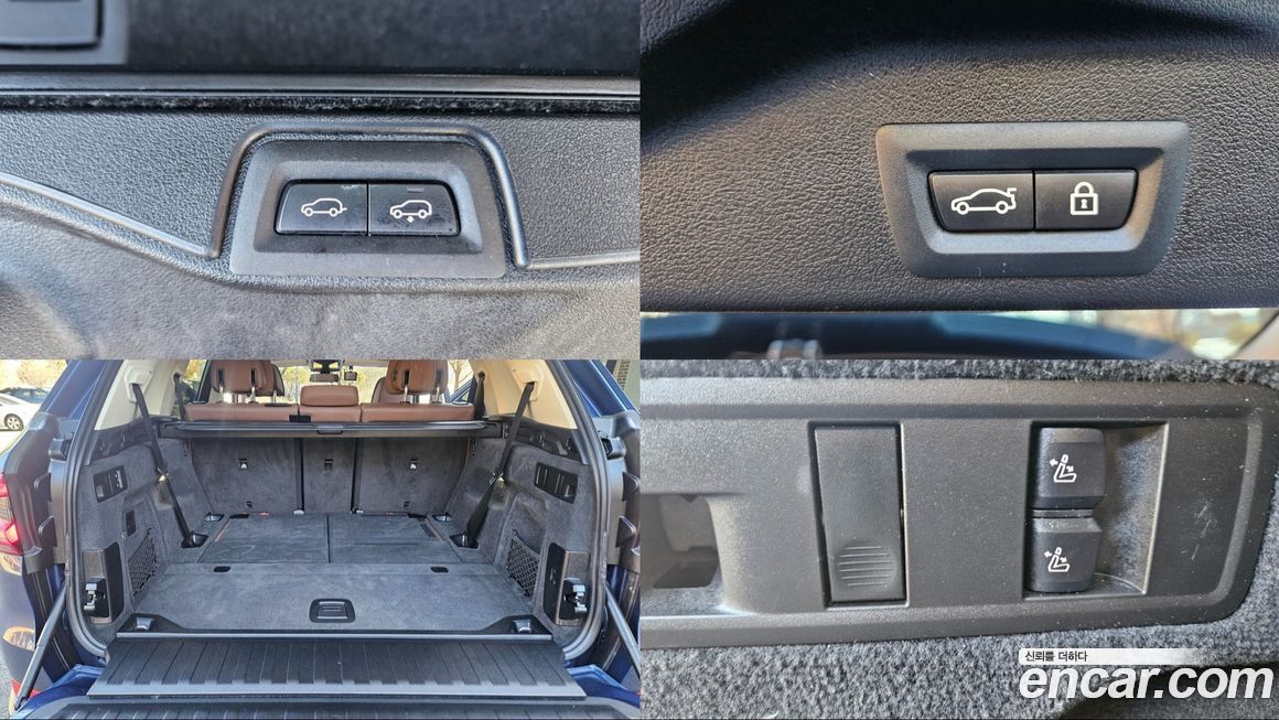BMW X5 2021