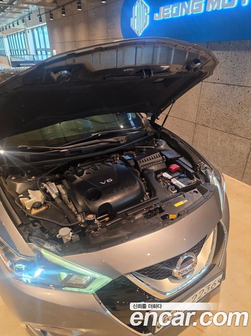 Nissan Maxima 2017