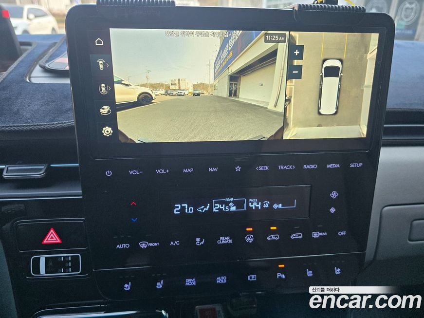 Hyundai Staria 2025