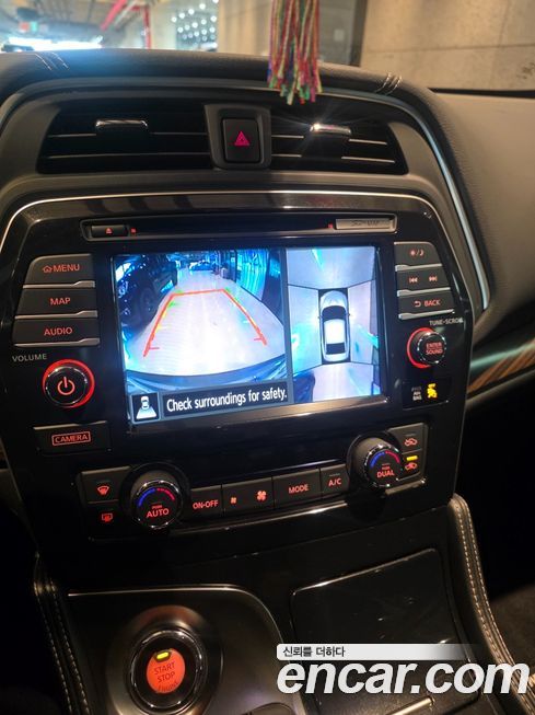 Nissan Maxima 2017