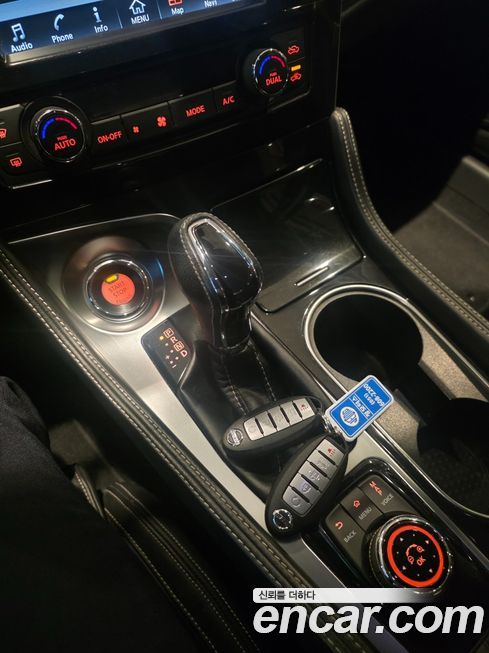 Nissan Maxima 2017