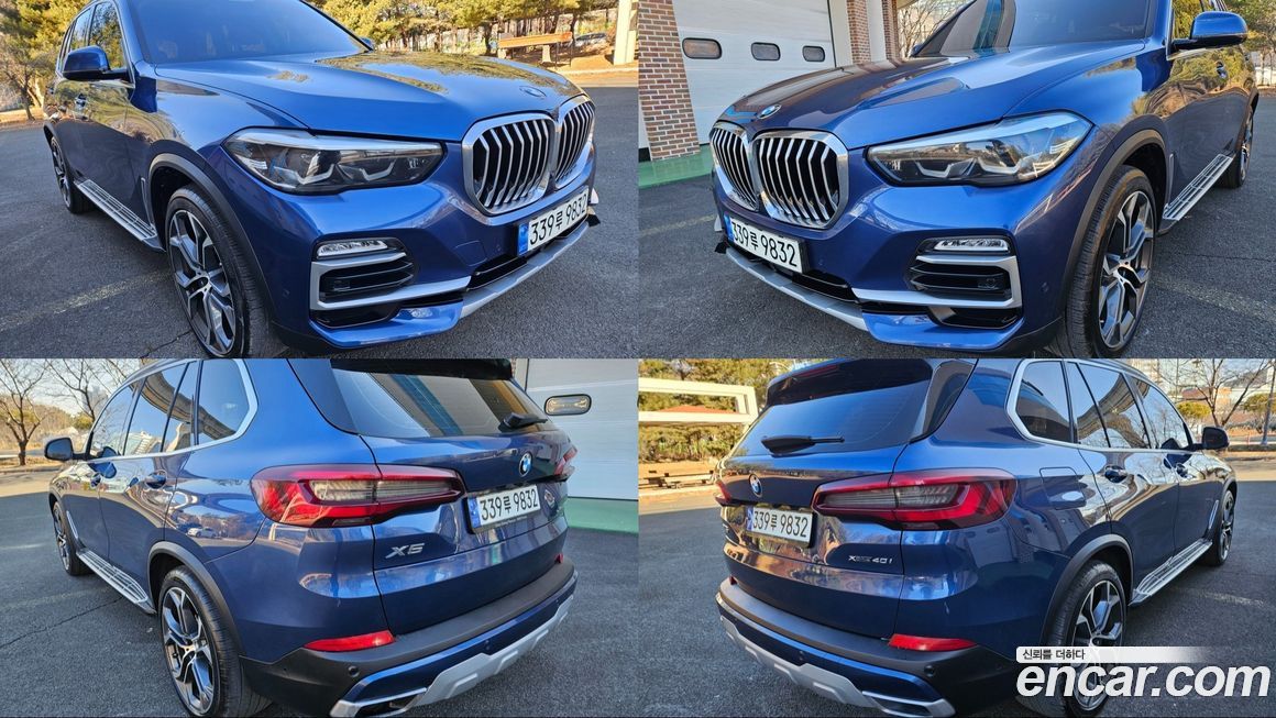 BMW X5 2021