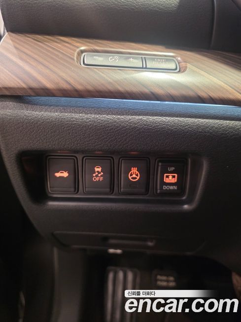 Nissan Maxima 2017
