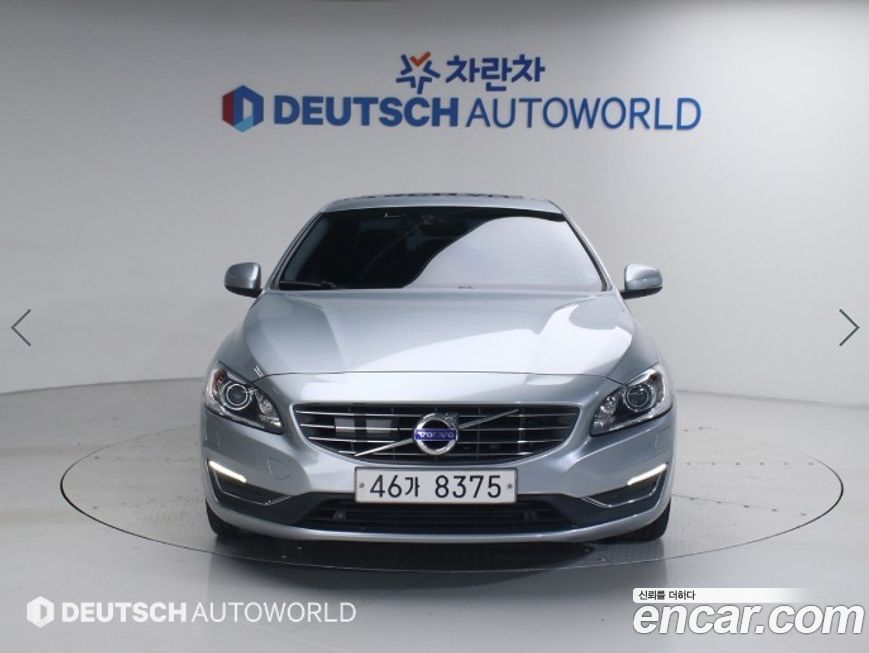 Volvo S60 2017
