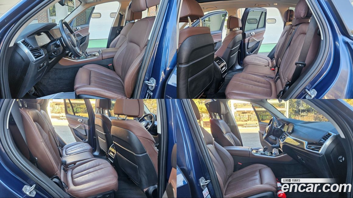 BMW X5 2021