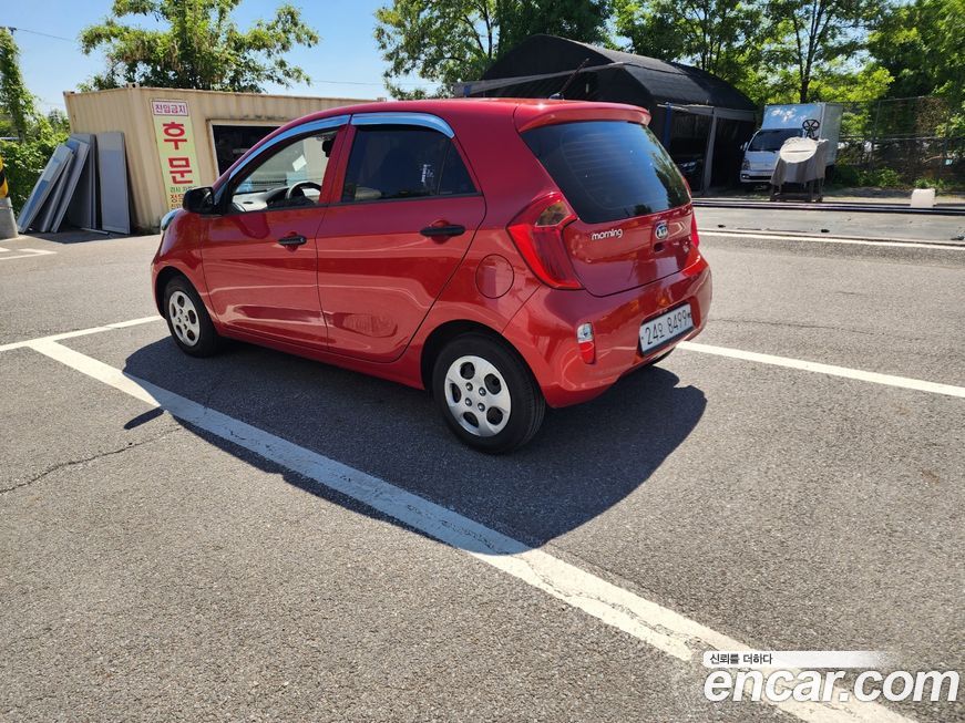 Kia morning 2015