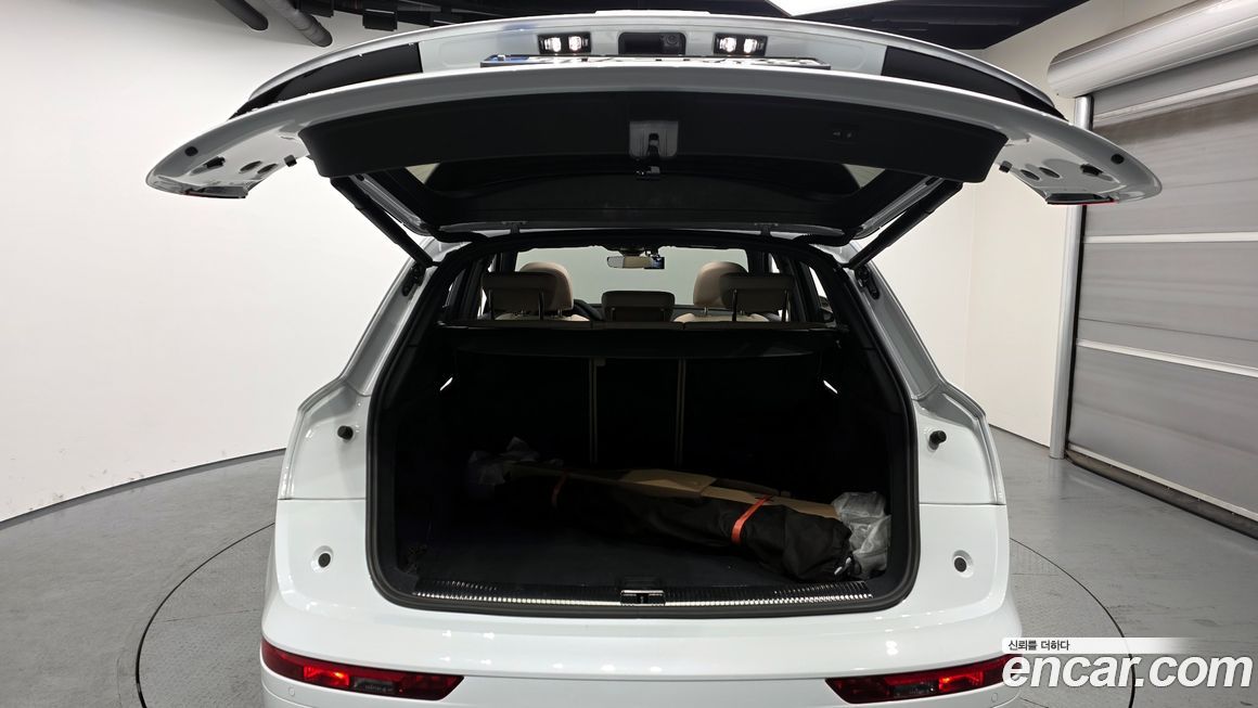 Audi Q5 2023