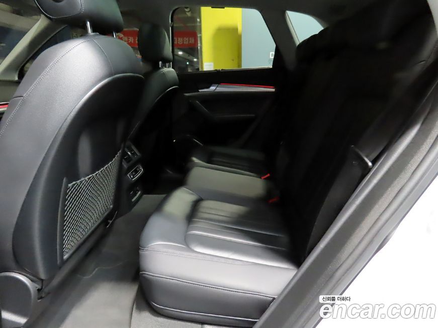 Audi Q5 2023