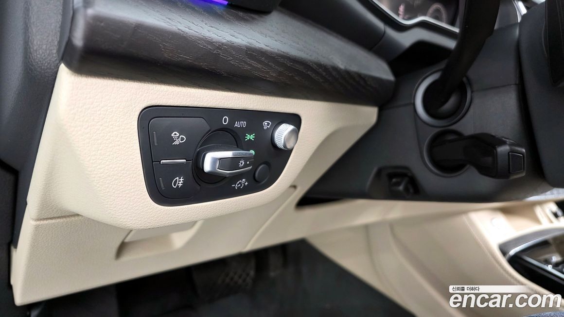 Audi Q5 2023