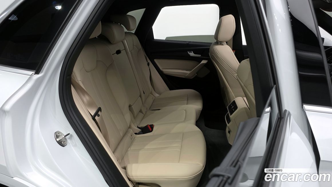 Audi Q5 2023