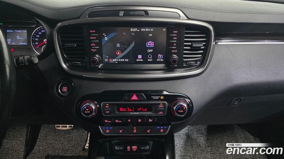 Kia Sorento 2020